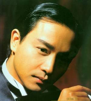 Leslie Cheung 1956-2003
